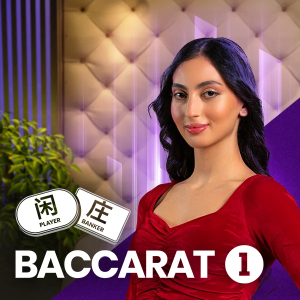 Baccarat 1 - PLACEBET138