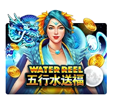 Water Reel - PLACEBET138