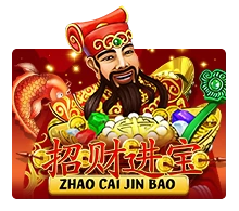 Zhao Cai Jin Bao - PLACEBET138