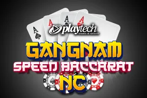 Speed Baccarat 한국어 1 NC (Gangnam Speed Baccarat NC) - PLACEBET138