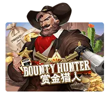 Bounty Hunter - PLACEBET138