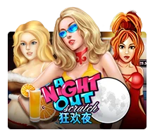 A Night Out - PLACEBET138