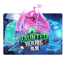 Haunted House - PLACEBET138