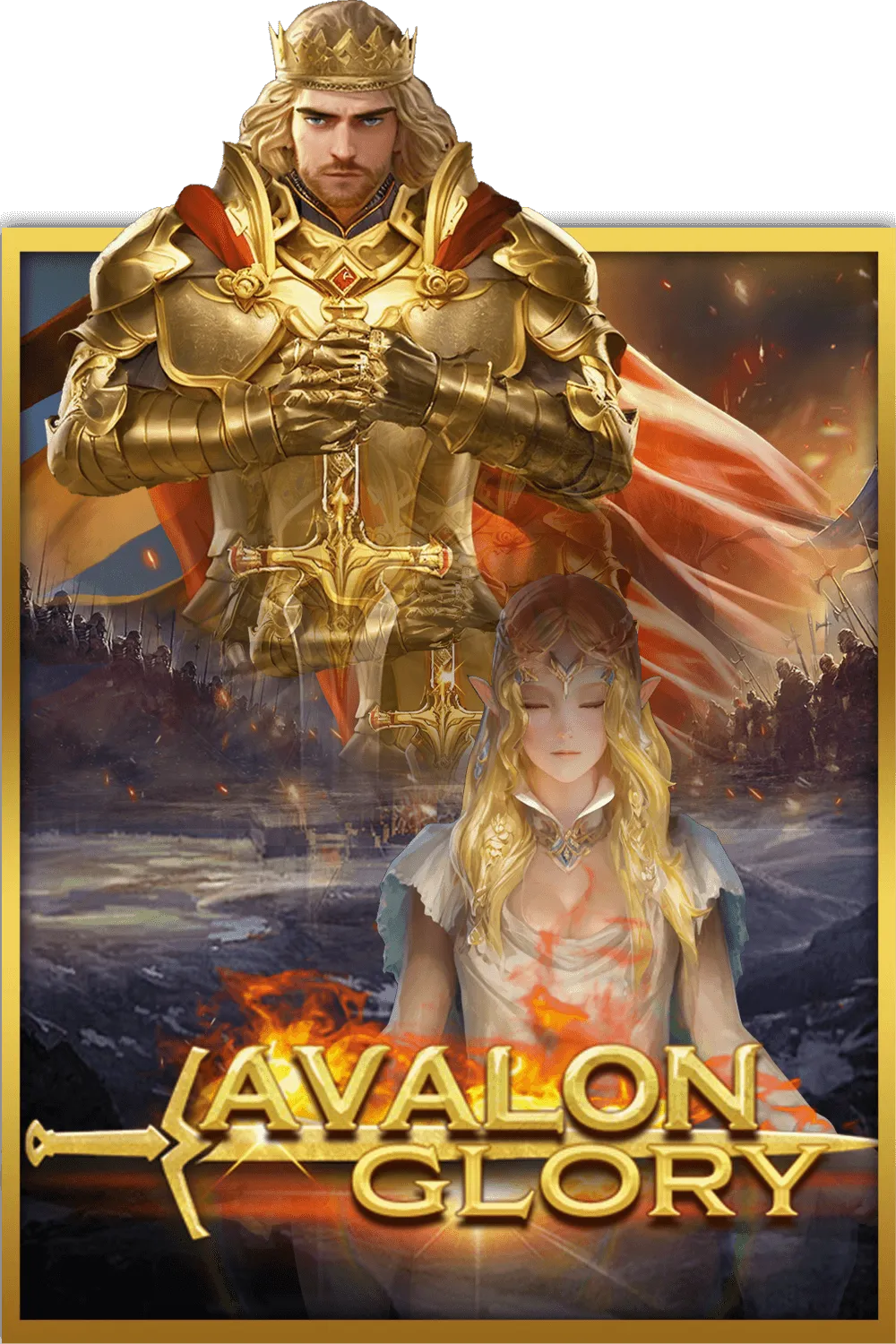 CosmoPlay : Avalon Glory - PLACEBET138