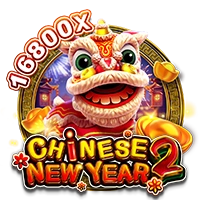 CHINESE NEW YEAR 2 - PLACEBET138