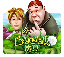 Beanstalk - PLACEBET138