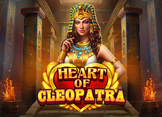 Heart of Cleopatra - PLACEBET138