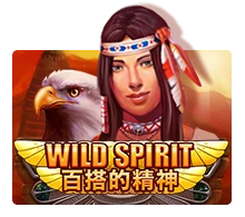 Wild Spirit - PLACEBET138